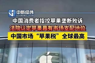 多特欧冠决赛晋级之路：死亡F组头名出线 淘汰巴黎&马竞&埃因霍温